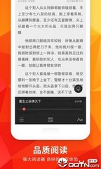 OB体育官网APP